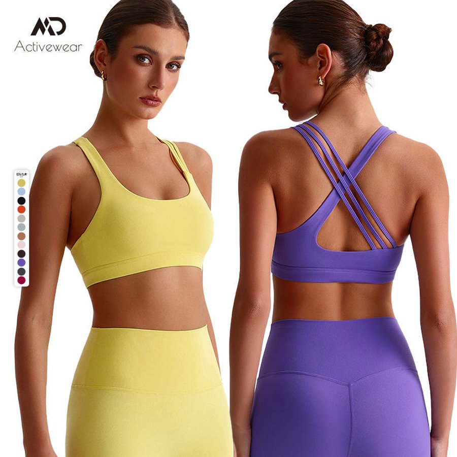 High-Impact Sports Bra